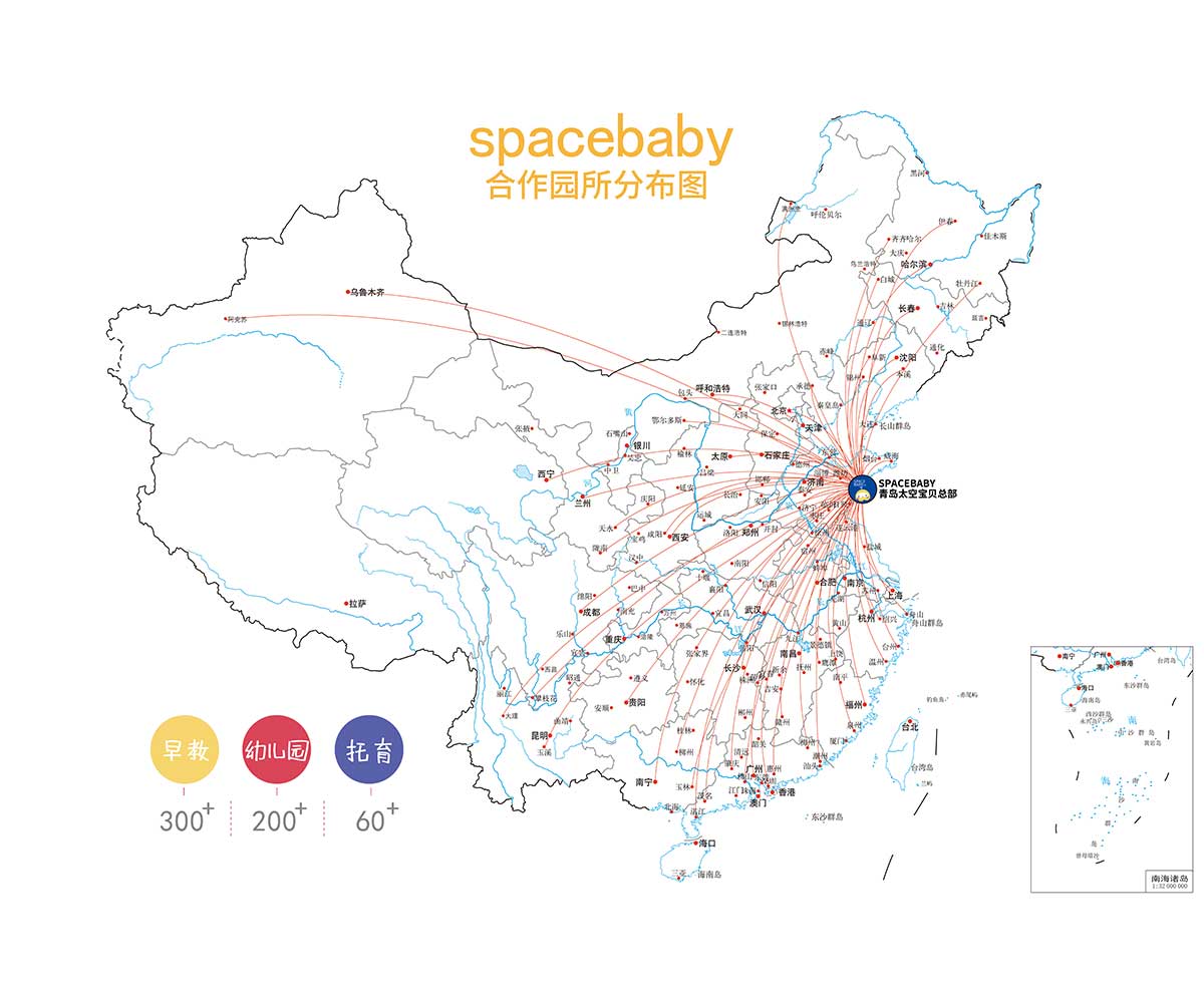 太空宝贝地图